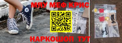 метадон Можга
