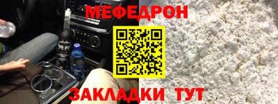 jwh Моздок