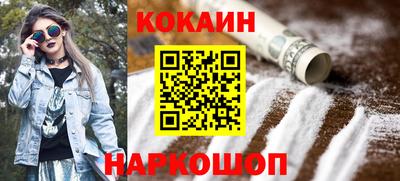 метадон Можга