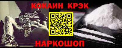 jwh Моздок