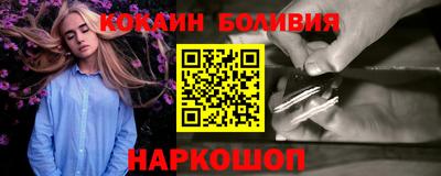 метадон Можга