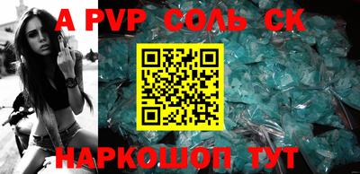 jwh Моздок