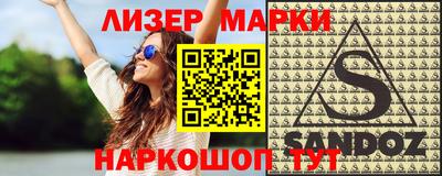 метадон Можга