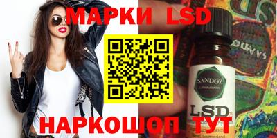 метадон Можга