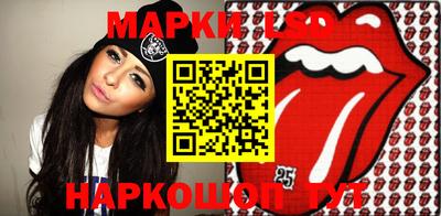 метадон Можга