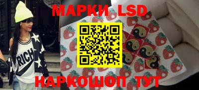 ALPHA PVP Нальчик