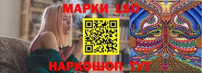метадон Можга