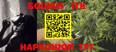метадон Можга