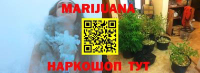 меф VHQ Можайск