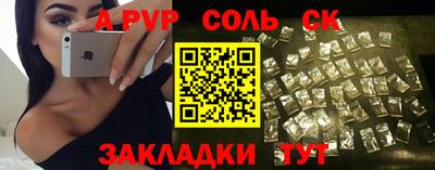 кокаин премиум Нарткала