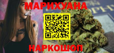 меф VHQ Можайск