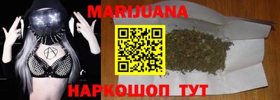 меф VHQ Можайск
