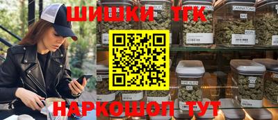 меф VHQ Можайск