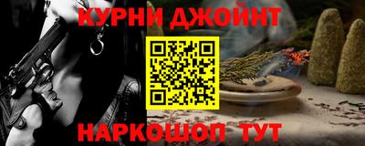jwh Моздок