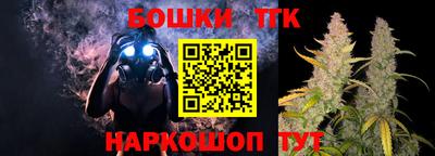 jwh Моздок