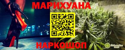 меф VHQ Можайск