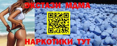 кокаин премиум Нарткала