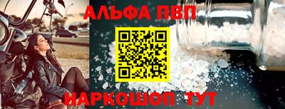 jwh Моздок