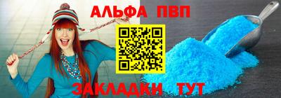 jwh Моздок