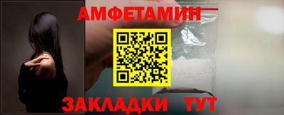 метадон Можга