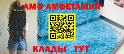 метадон Можга