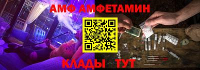 метадон Можга