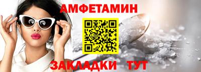 ECSTASY Наро-Фоминск