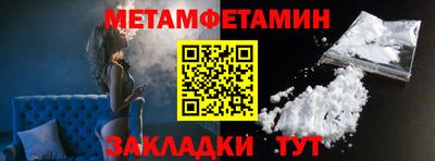 jwh Моздок