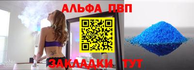 метадон Можга