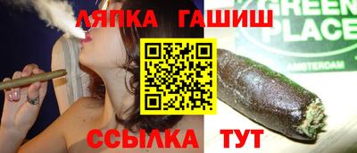 метадон Можга