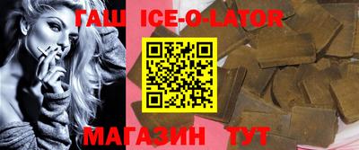 метадон Можга