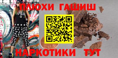 jwh Моздок