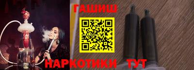 метадон Можга