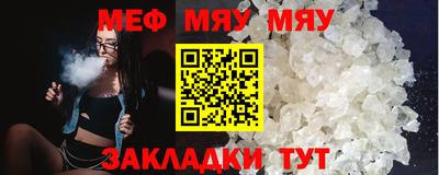 метадон Можга