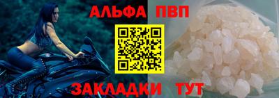 ECSTASY Наро-Фоминск
