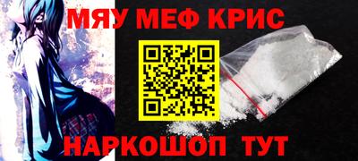 jwh Моздок