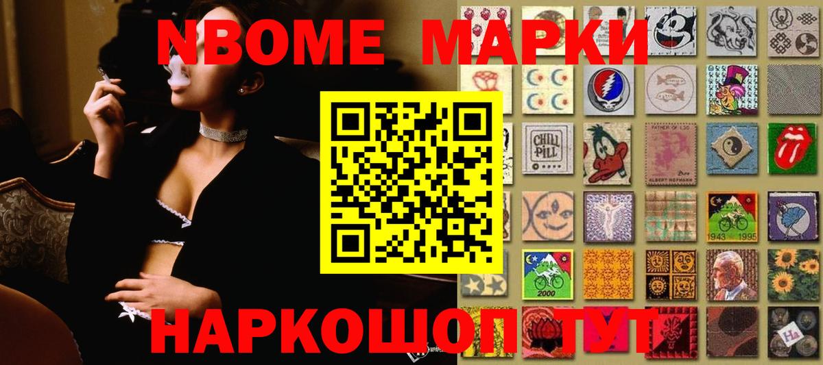 ЛСД экстази ecstasy  Лсд 25 экстази ecstasy  Тихорецк  Вход с VPN 